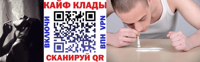 Хочу наркоту Ишимбай Амфетамин  Альфа ПВП 
