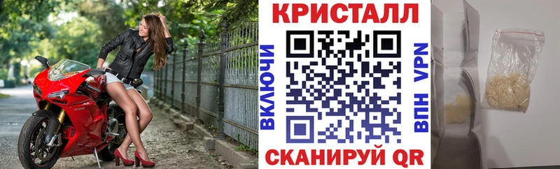 АМФЕТАМИН Розовый  сколько стоит  Ишимбай 