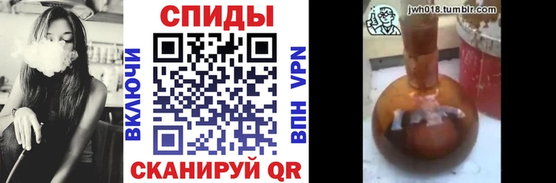 где найти   Ишимбай  Бутират 99% 