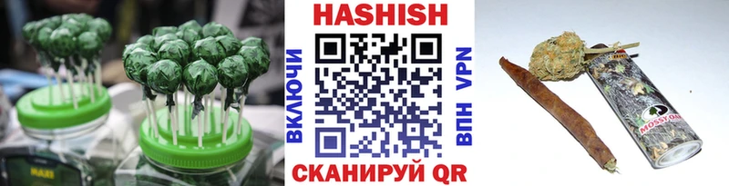 kraken сайт  наркота  Ишимбай  Печенье с ТГК марихуана 