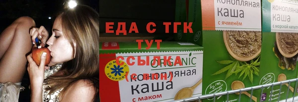 дурь Волосово