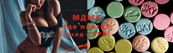 героин Верхнеуральск