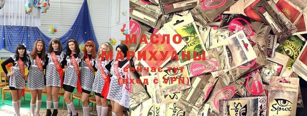 каннабис Строитель