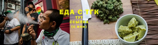 героин Верхнеуральск