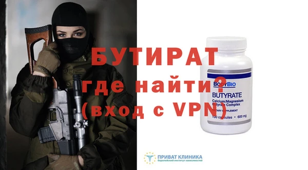 ПСИЛОЦИБИНОВЫЕ ГРИБЫ Верхний Тагил