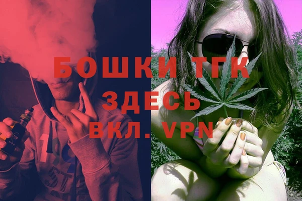 героин Верхнеуральск