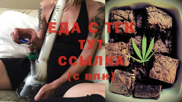 героин Верхнеуральск