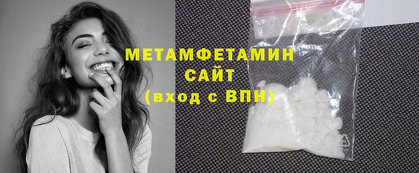 героин Верхнеуральск