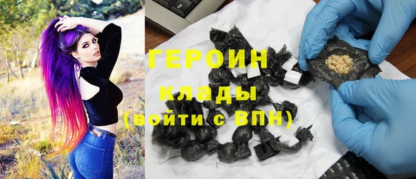 дурь Волосово