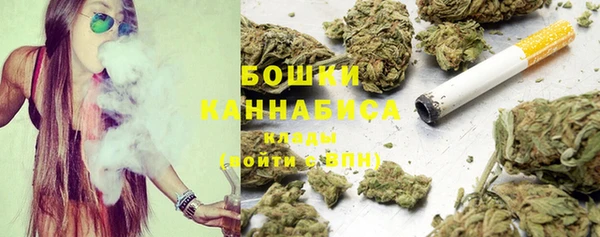 а пвп мука Володарск