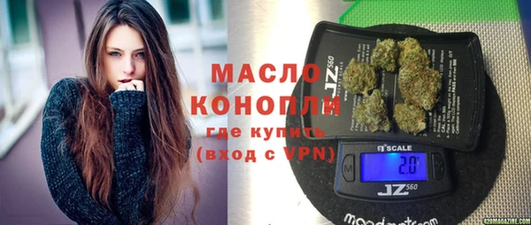 дурь Волосово