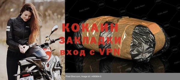 героин Верхнеуральск