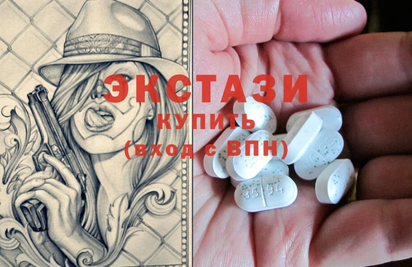 дурь Волосово