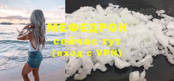 героин Верхнеуральск